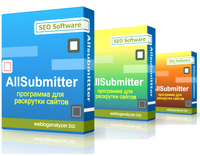 Allsubmitter - программа для раскрутки сайтов